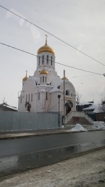 20180319_134824 Samara church