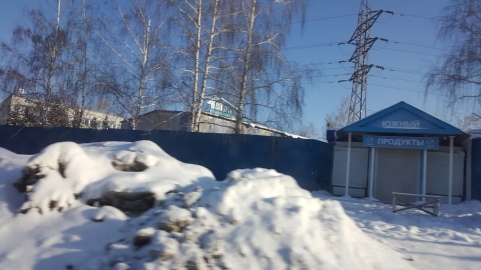 20180320_083817 Samara snowfood