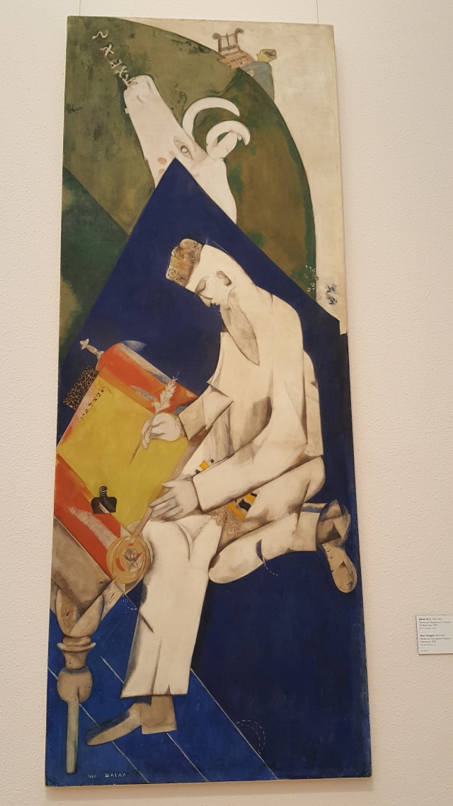 20180321_121051 Chagall4 at Tretyakov Gallery